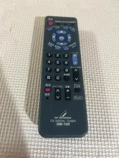 Item thumbnail for item b0821bb0-6fc7-4253-9f54-d33821d10ab7