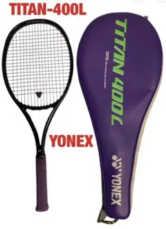 硬式テニスラケット ヨネックス YONEX TITAN-400L UXL-1