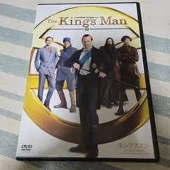 キングスマン　ファースト・エージェント