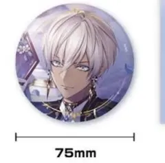 Item thumbnail for item 13c3a6db-0bfb-49dd-94e6-a1d89bc7ff8b