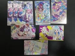 カードコネクト レアカード8枚セット