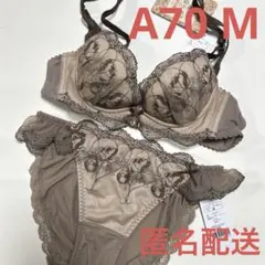 チュチュアンナ　ブラジャー＆ショーツ　A70&M