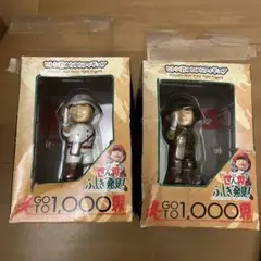 世界ふしぎ発見！ スーパーひとし君ゆらゆら首振り人形 フィギュア　✨新品未開封 世界ふしぎ発見！ スーパーひとし君ゆらゆら首振り人形 フィギュア