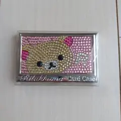 リラックマ　コリラックマ　カードケース