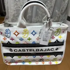 CASTELBAJAC カラフルトートバッグ