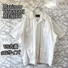 Item thumbnail for item b36b939c-1ee3-4549-a0bc-4b7fd864d043