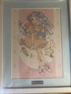 Item thumbnail for item df7ae0eb-c96c-48ed-996b-2054fc7f47b7