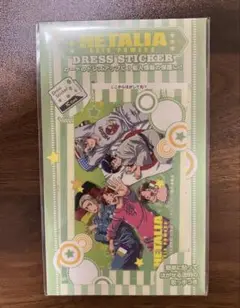ヘタリア　ドレスステッカー　本田　アルフレッド　フェリシアーノ　ヴェスト
