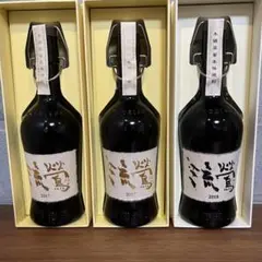 萬膳 流鶯(るおう)まとめ売り