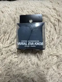 バリアルハンドル VARIAL EVA KNOB J-FAT ネイビー