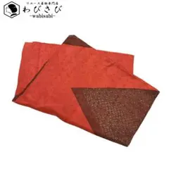 Item thumbnail for item b86e1f81-6b84-44e6-bc72-589dd42e34ef