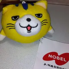 ノーベル製菓 マスコット