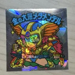 Item thumbnail for item e4aa0aab-f23d-42b8-a5ce-9caae66717c0