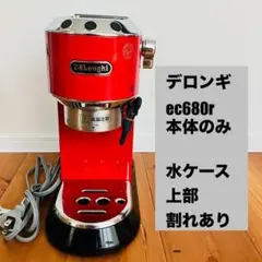 Item thumbnail for item d93763c0-a06d-44e1-b59b-e9a3859110ed