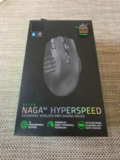 Razer Naga V2 HyperSpeed Mouse