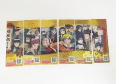 一番くじ ナルト 疾風伝 壱之巻 購入特典 しおり 6種 セット ★
