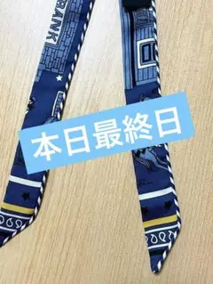 ツイリードール キャンディ 2022aw