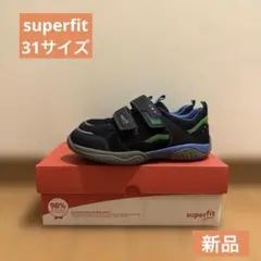 superfit ネイビー/グリーン スニーカー　31サイズ
