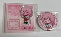 推しの子　アクスタ　みなみ　東京タワー