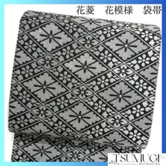 Item thumbnail for item b696734c-2681-458f-9d84-7c51116d6680