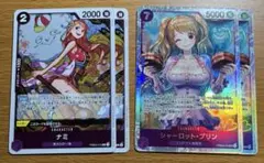 ワンピースカード　プリンsr ナミr the best2