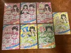 ひみつのアイプリ　とき宣　7枚セット