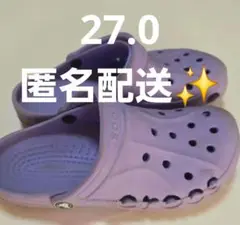 クロックス　27cm　紫　パープル