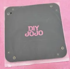 DIY JOJO｜トレー｜四角タイプ｜楽楽ちゃん