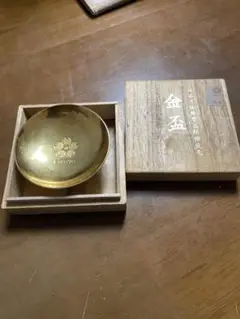 Item thumbnail for item 183dfc8c-5121-4b5c-8a3c-8694949be209