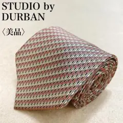 【美品】スタジオバイダーバン ネクタイ シルク100% ヴィンテージ 2-41