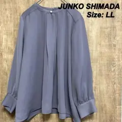 JUNKO SHIMADA ジュンコシマダ　ノーカラー　　長袖カットソー　LL