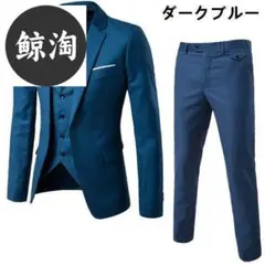 Item thumbnail for item 9889a36d-bb32-48d8-aae9-898ff5af2af8