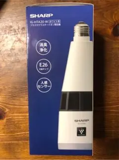 【新品未使用】SHARPプラズマクラスター IG-HTA20-W ホワイト　小型 シャープ、天井に設置してトイレなどを消臭するプラズマ
