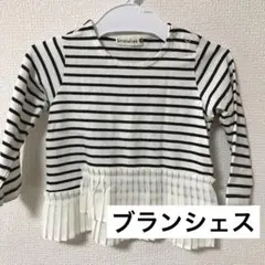 ブランシェス ボーダー