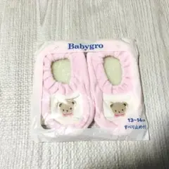 Item thumbnail for item 79e38a38-3763-4ef8-a8bc-41d2c590e4eb