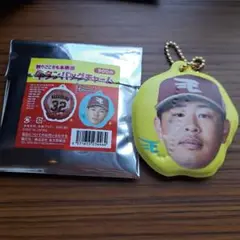 浅村選手牛タンバッグチャーム　 背番号3　楽天イーグルス