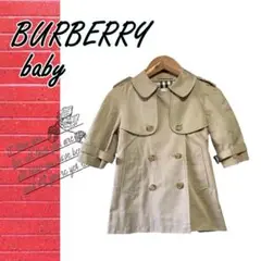 BURBERRY baby✨ トレンチコート ベージュ ノバチェック