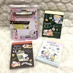 2018年～20年 スヌーピー ミニメモ付きバインダー ミニメモ 4点セット