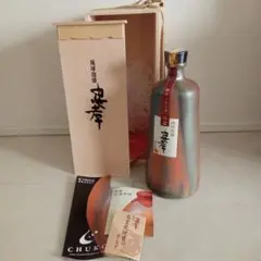 忠孝 沖縄泡盛 お酒