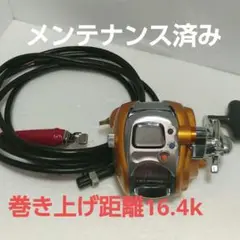 2025年最新】ダイワ シーボーグ250fbの人気アイテム - メルカリ