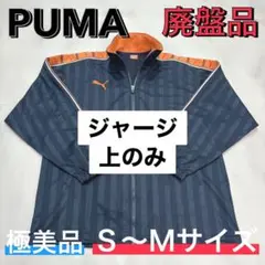 Item thumbnail for item e81ee0ad-4c4c-4dd6-9652-87fc6f401b3a