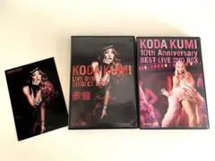 倖田來未 SINGLEBEST赤盤・10th Anniversary BEST