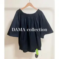 【新品タグ付き】DAMA collection 2wayオフショルダーブラウス