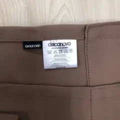 値引き【ブラウン】Deconovo 1級遮光ドレープカーテン