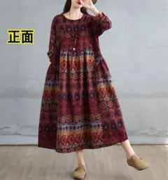 Item thumbnail for item f3263582-f9b9-4307-9c01-82f9a01d6770