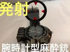 G-SHOCK(警視庁150周年モデル) 2025年最新】腕時計 警視庁の人気アイテム - メルカリ