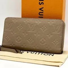 Item thumbnail for item f727953d-73eb-4fde-be0d-83ac5d9a7990