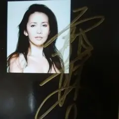 工藤静香 Lotus 直筆B2サイン入り ポスター2005年 m87305785765_1.jpg?1737278714