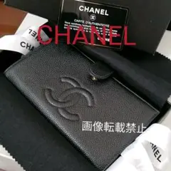 CHANEL 正規品極美品シャネル キャビアスキンレザー ココマーク 財布