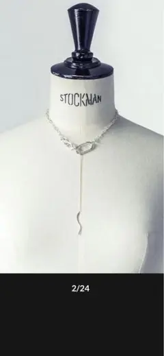 Clip lariat